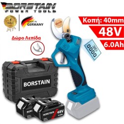 ΨΑΛΙΔΙ ΚΛΑΔΕΜΑΤΟΣ ΜΕ ΚΟΠΗ 40MM ΕΠΑΝΑΦΟΡΤΙΖΟΜΕΝΟ 48V ΜΕ 2 ΜΠΑΤΑΡΙΕΣ + ΔΩΡΟ ΛΕΠΙΔΑ