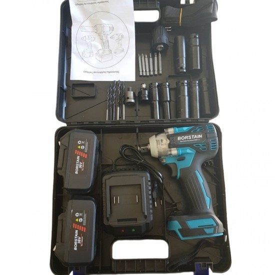 ΕΠΑΝΑΦΟΡΤΙΖΟΜΕΝΟ ΜΠΟΥΛΟΝΟΚΕΙΔΟ-ΠΑΛΜΙΚΟ  BORSTAIN 36V ΜΕ 2 ΜΠΑΤΑΡΙΕΣ 5AH