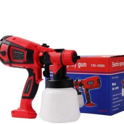 Ηλεκτρικό πιστόλι μπαταρίας  βαφής – spray gun