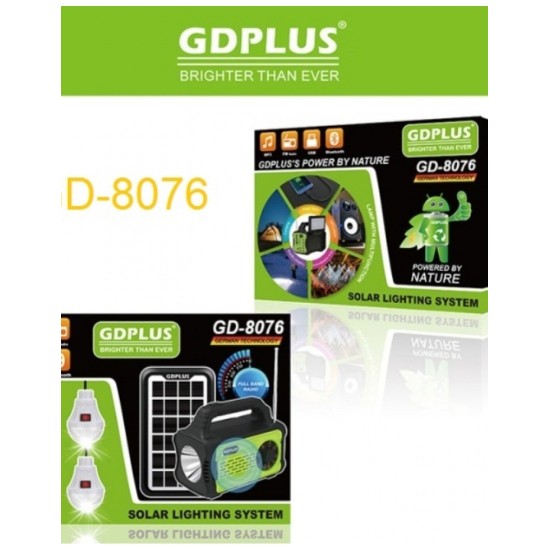 ΣΥΣΤΗΜΑ ΗΛΙΑΚΟΥ ΦΩΤΙΣΜΟΥ-ΦΟΡΤΙΣΗΣ ΚΑΙ ΡΑΔΙΟΦΩΝΟ GD-8076